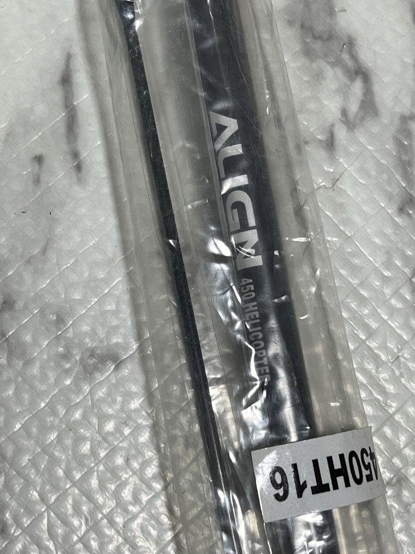 align ラジコン　パーツ　t-rex 450 dfc Align T-REX 450DFC 450L Main Rotor Head Upgrade Set H45162