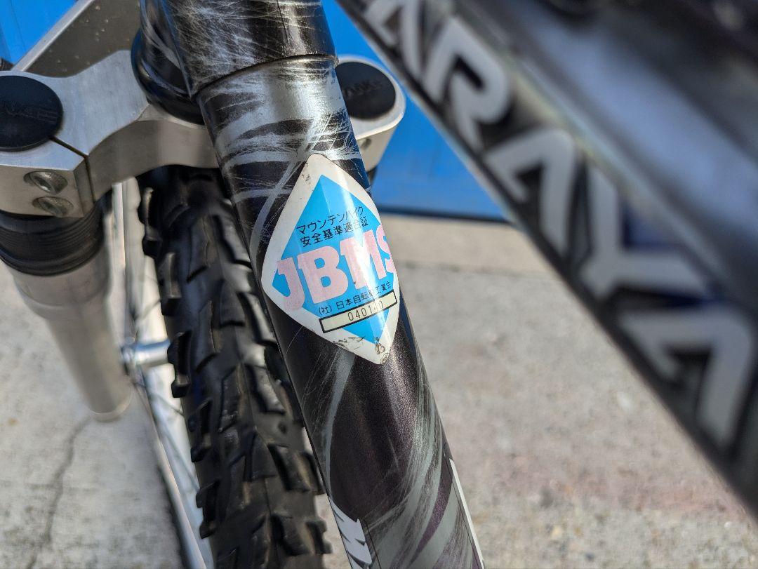90’s OLD MTB　Araya muddy fox　 マウンテンバイク