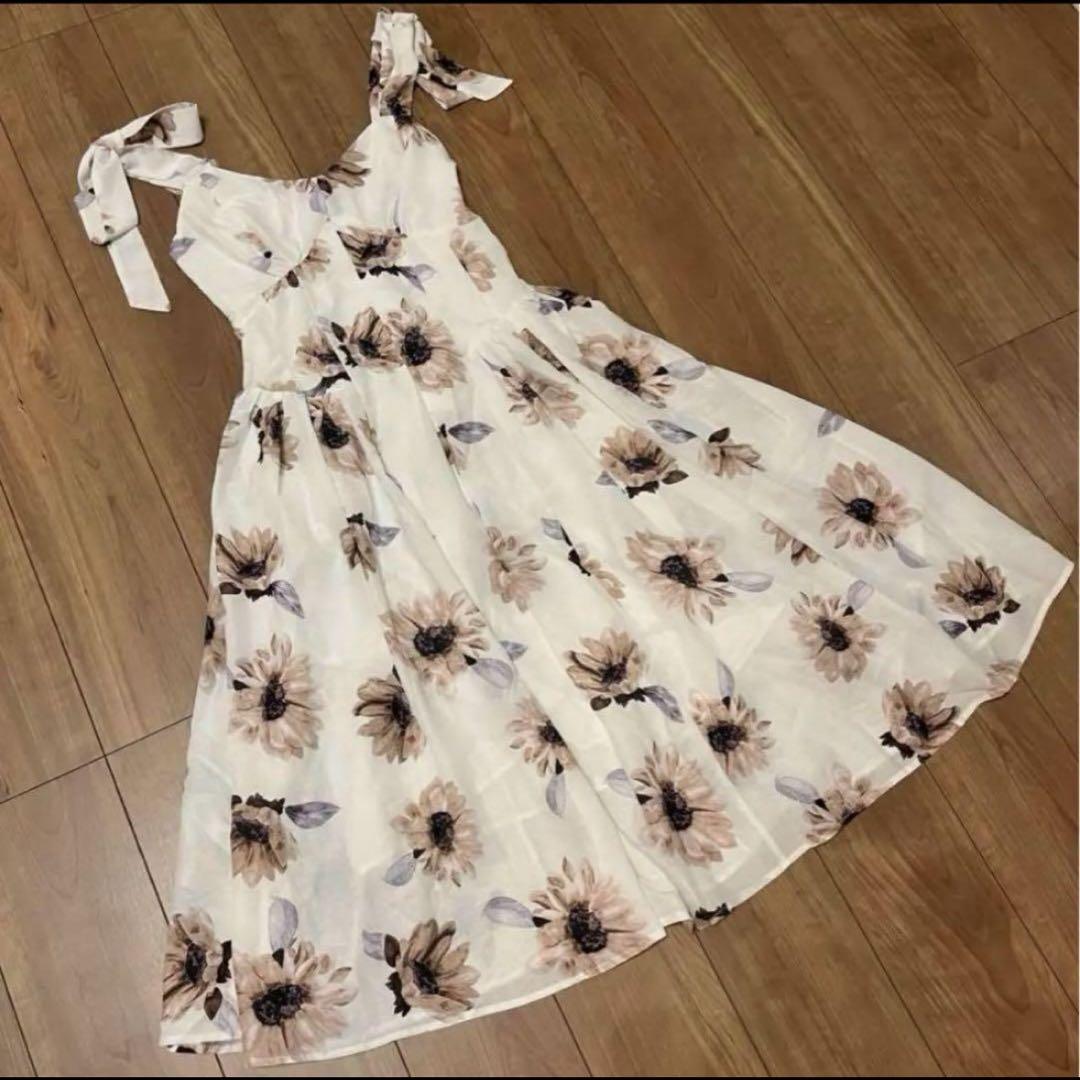 Herlipto Sunflower printed Midi Dress