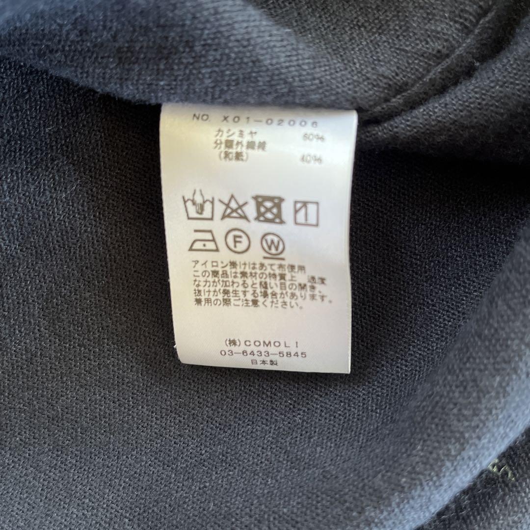 comoli   23ss カシミヤ和紙 ハーフジップシャツネイビーサイズ3