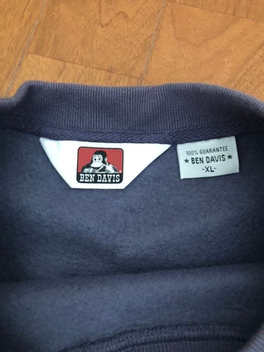 人気の ベンデイビス スウェット スウェット Www We Job Com 人気の ベンデイビス スウェット スウェット Www We Job Com