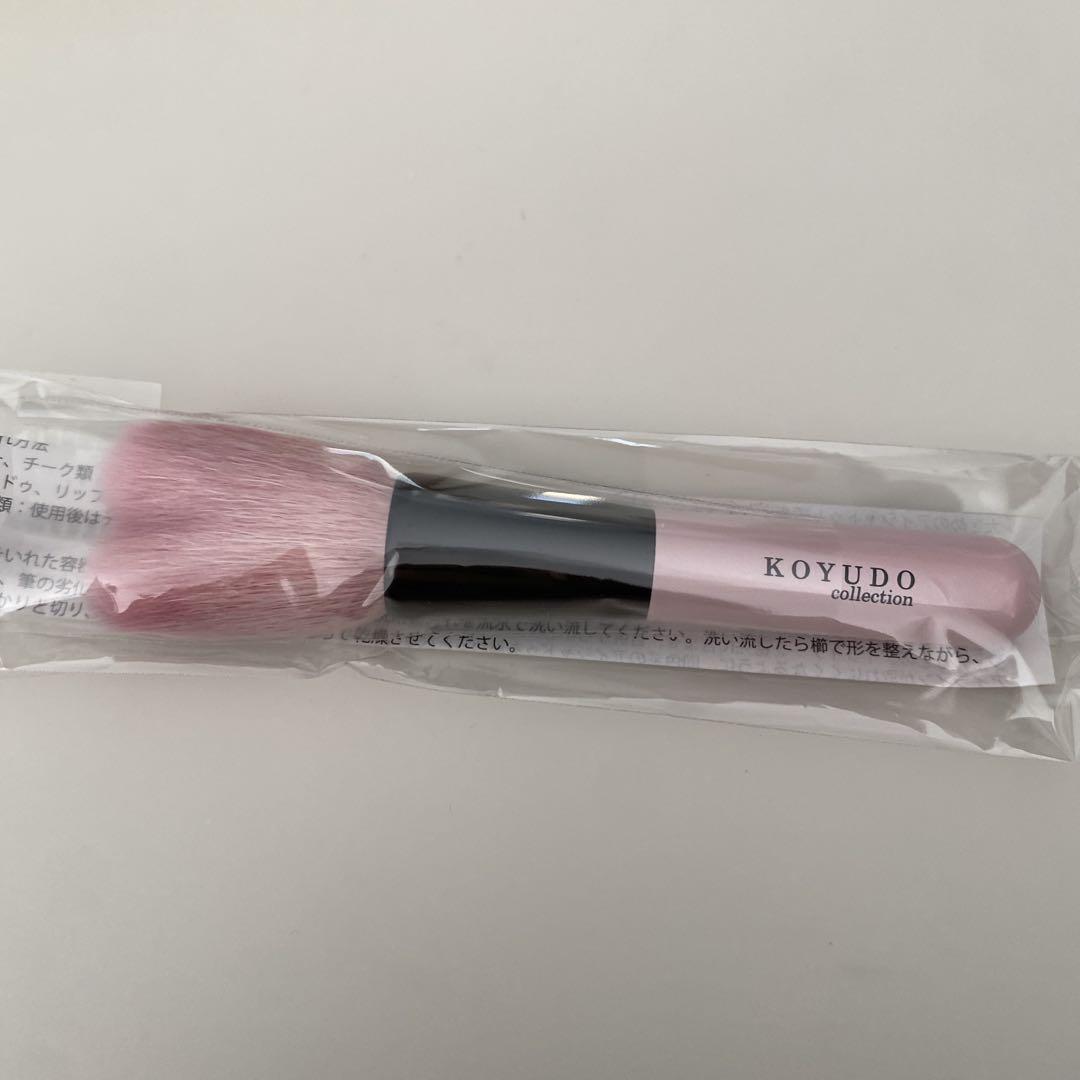 HARIAS クッションコンパクト オークル 本体&リフィル