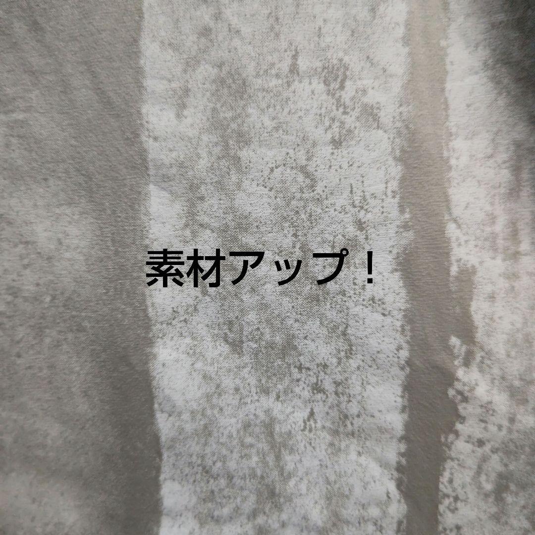 ᰔᩚもゆる