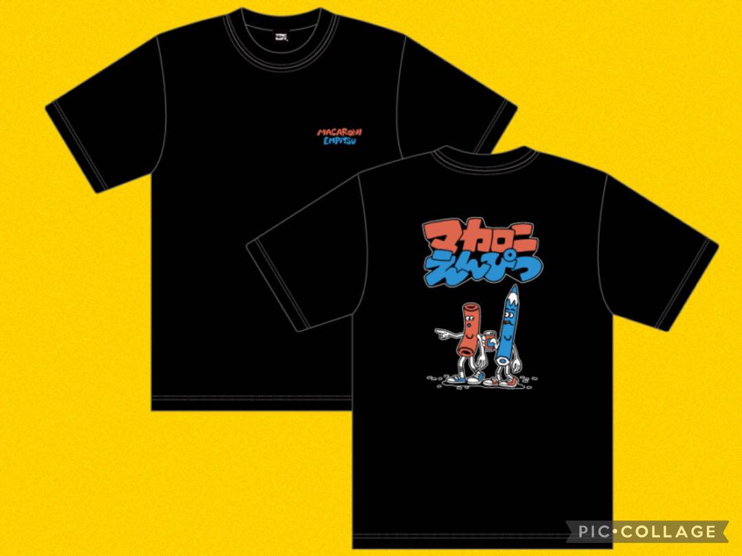 macapi_tee_1_back-1.png