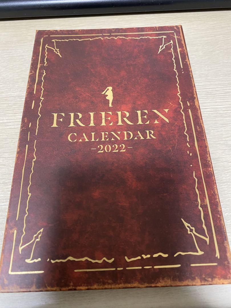 葬送のフリーレン 特装版カレンダー2022