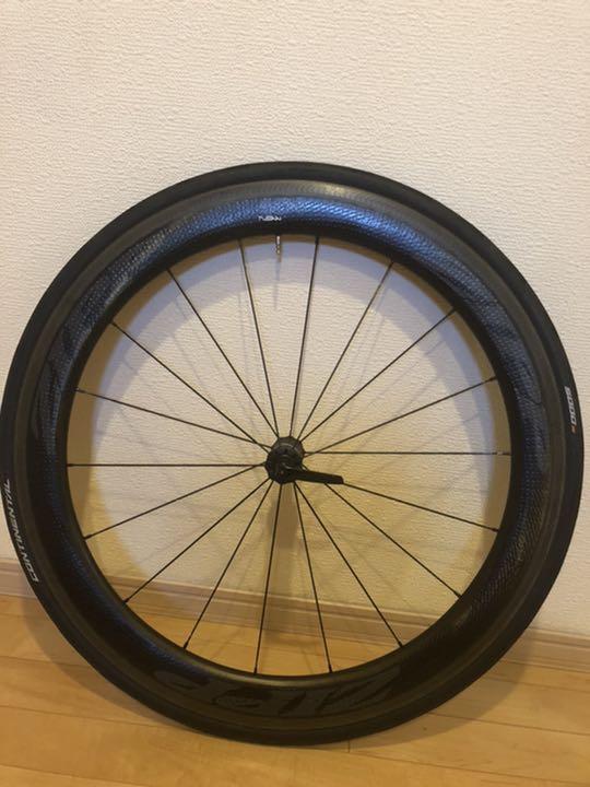 zipp 404 front clincher