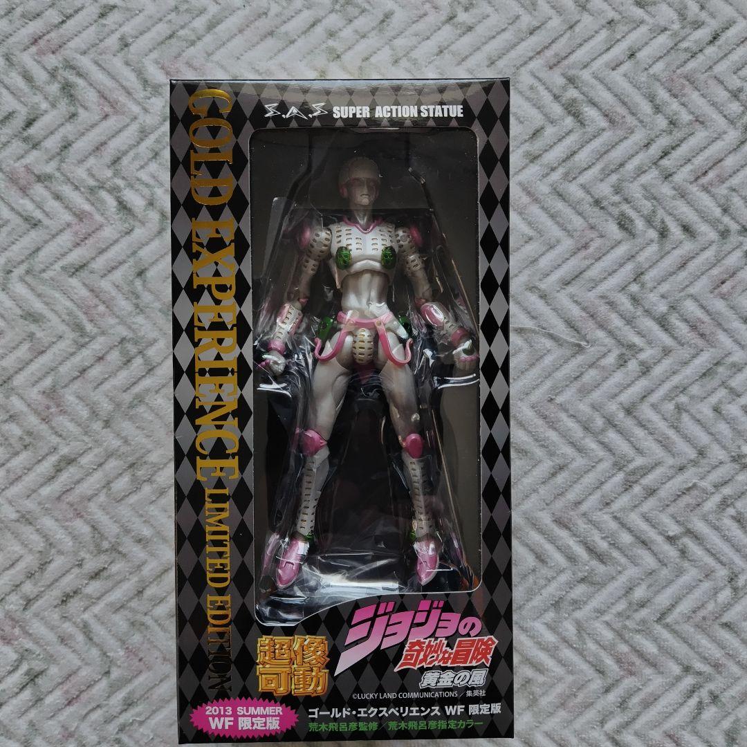 ゴールドエクスペリエンス WF限定 フィギュア