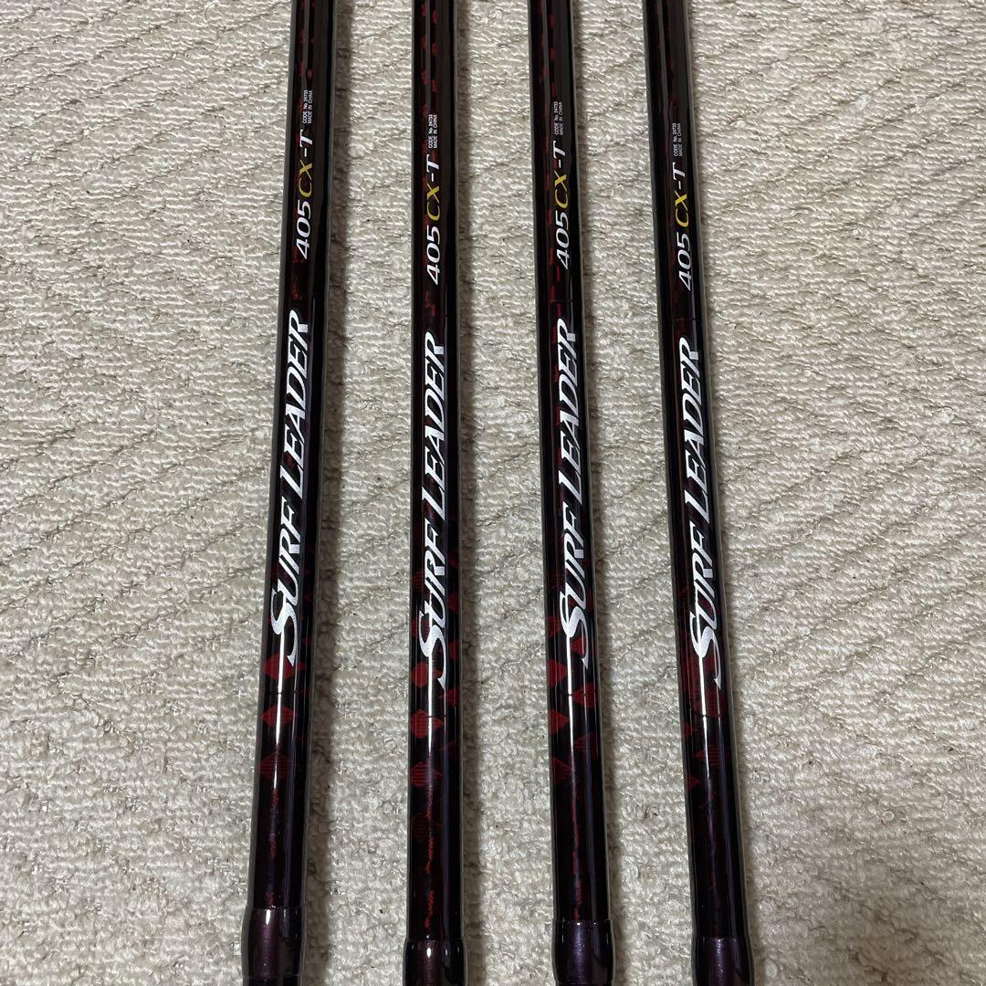 美品シマノ サーフリーダー 405 CX-T 7点Kガイド 4本セット