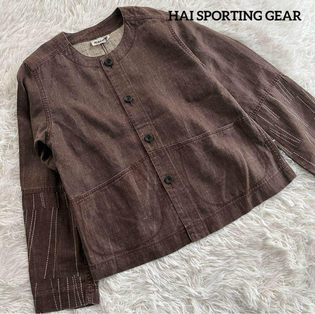 Hai sporting Gear イッセイミヤケデザイン　リネンジャケット 麻 リネン100% 希少▶︎ HAI SPORTING GEAR イッセイミヤケ