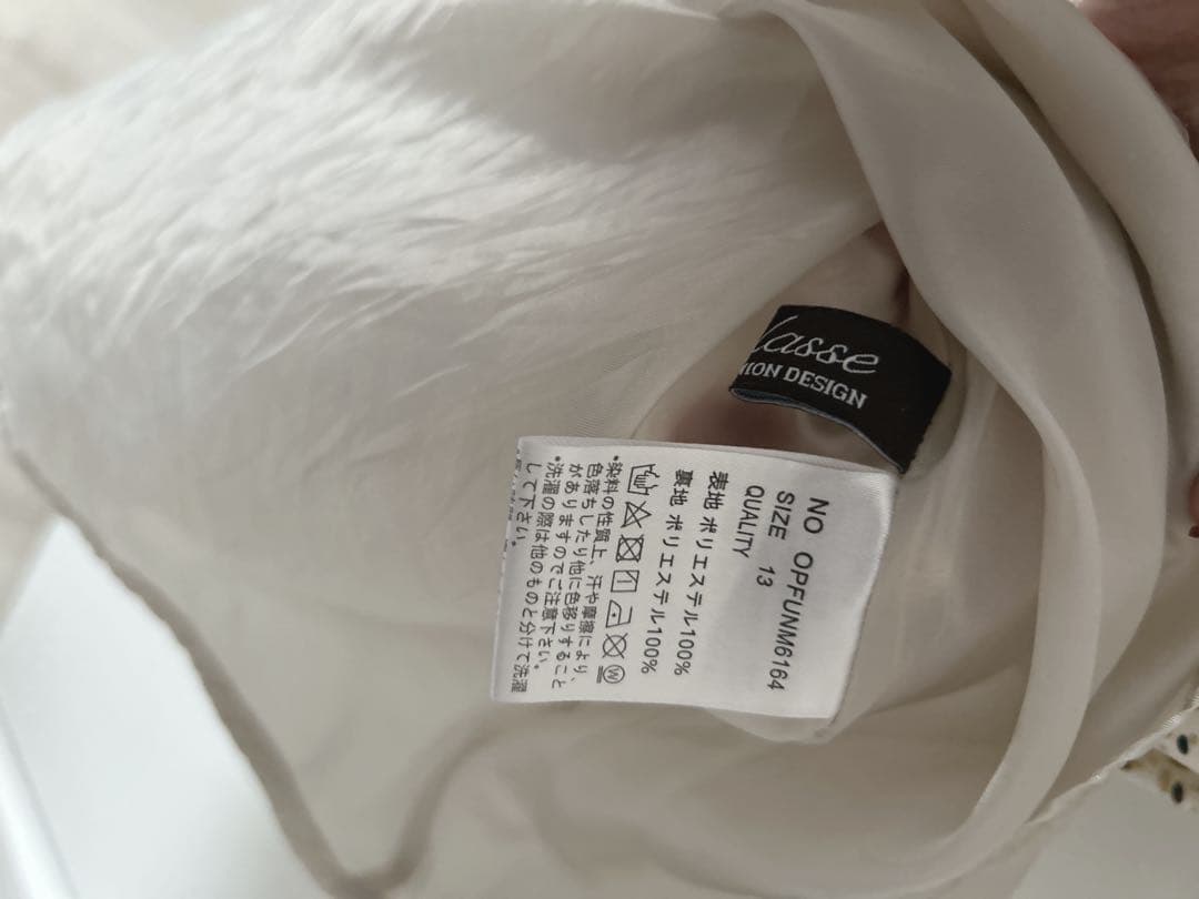 ティアクラッセ　スタイルアップも叶うヴィンテージサテンワンピース mdprevattcaulkingandwaterproofing.com