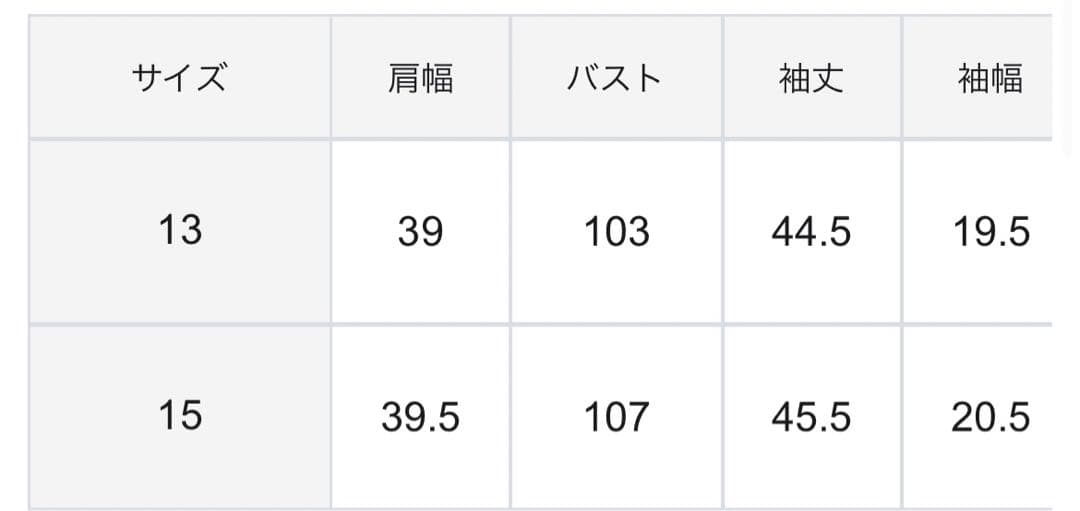 ティアクラッセ　スタイルアップも叶うヴィンテージサテンワンピース mdprevattcaulkingandwaterproofing.com