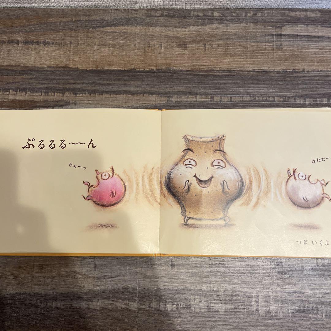 絵本6冊まとめ売り 人気絵本 赤ちゃん絵本 0歳 1歳 2歳