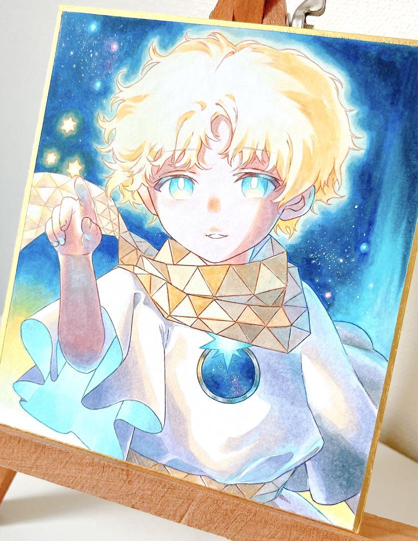 ✴︎ ボイジャー ✴︎　イラスト　手描き　アナログ　色紙