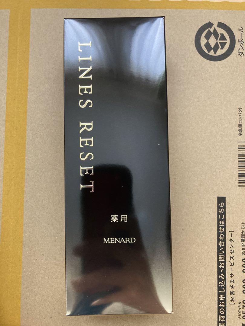 MENARD / LINES RESET アルファキット＋プレゼント♡ 4549051649791logo.jpg
