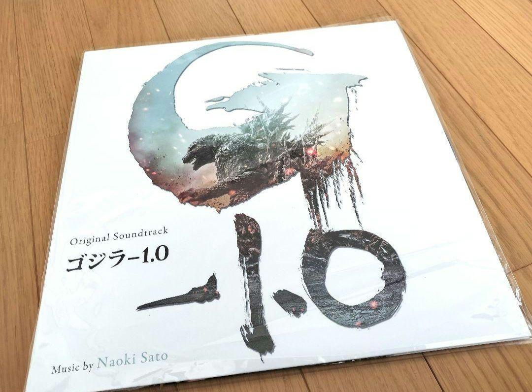 宇多田ヒカル 初恋 レコード 生産限定盤