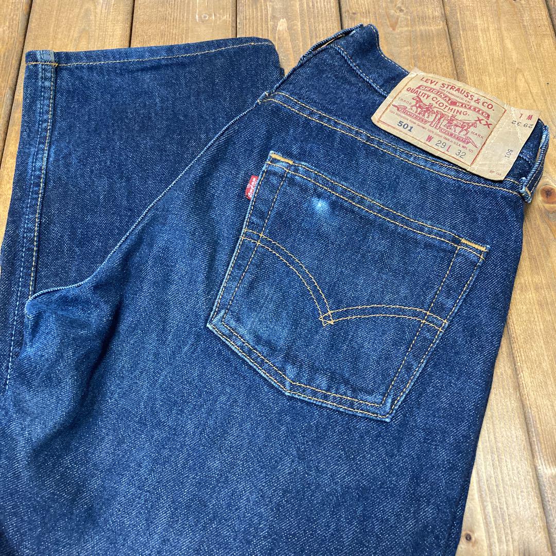 パンツ Levi's Denim pants vintage 90s MADEINUSA il_fullxfull.2752004195_25cg.jpg