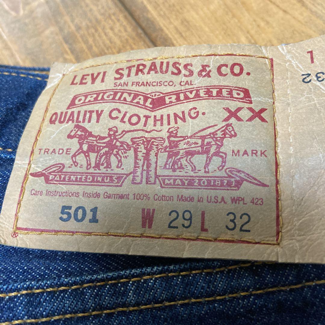 Levi's Denim pants vintage 90s MADEINUSA