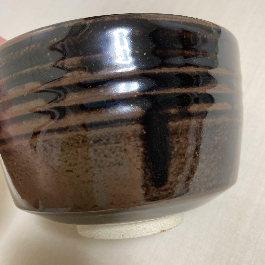 茶道具 陽炎園 膳所焼 茶碗 而妙斎書付 工芸品
