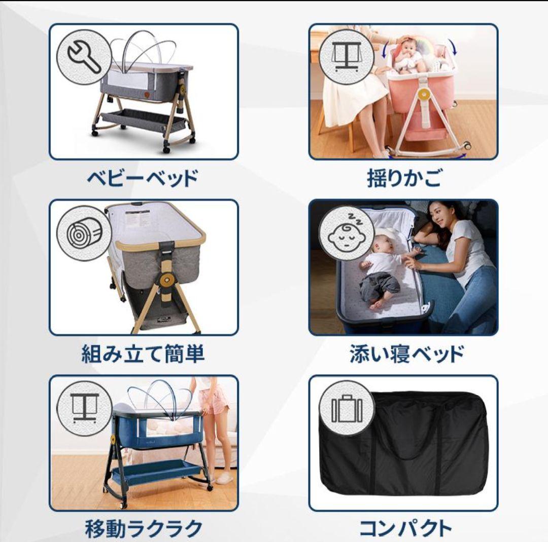 hzdmj Maydolly ベビーベッド 折りたたみ式 移動式