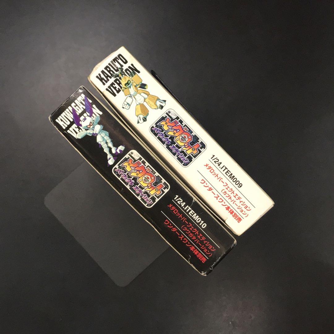 メダロット