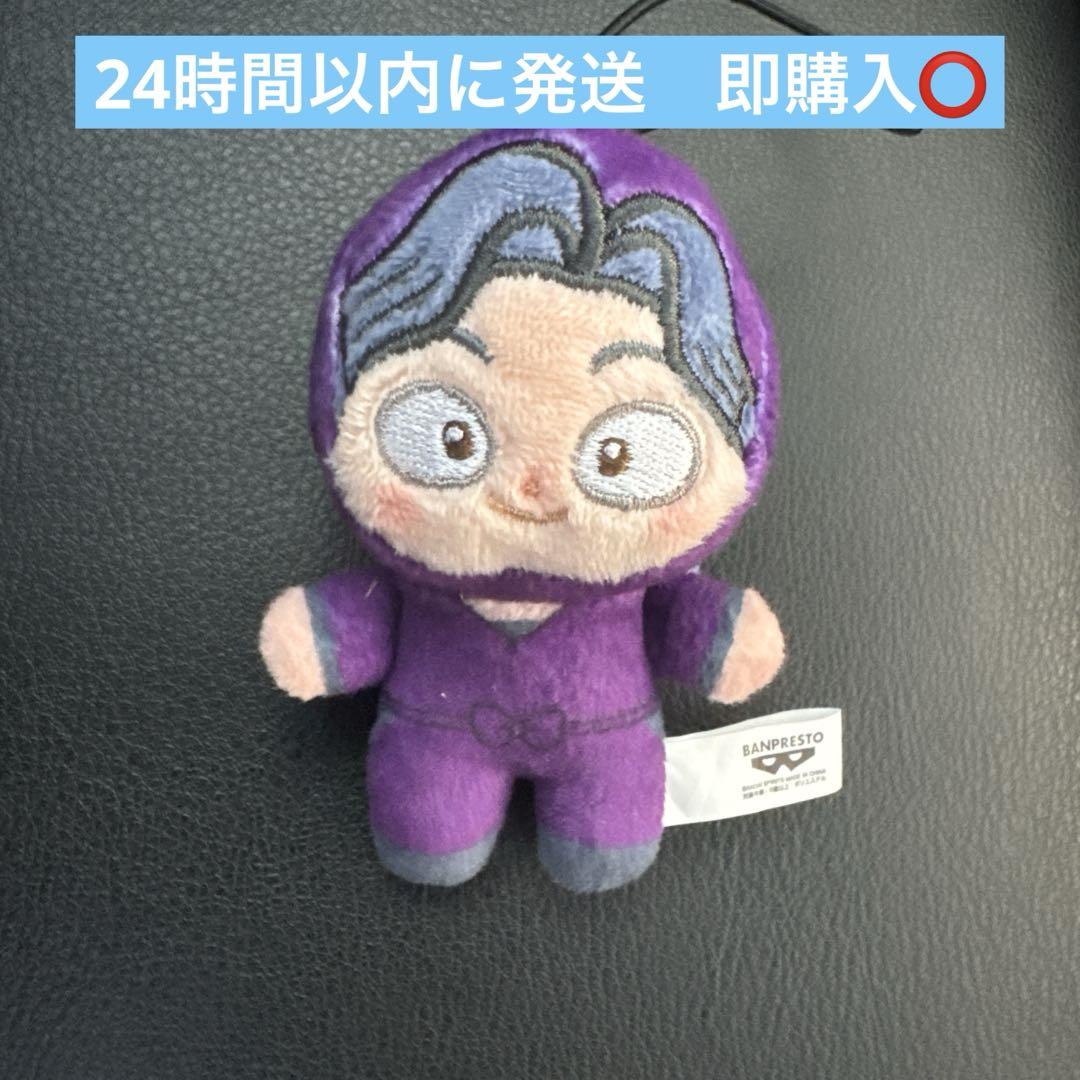 忍たま乱太郎 ほわぬい vol.4 ドクタケ忍者隊 最強の軍師 【綾部