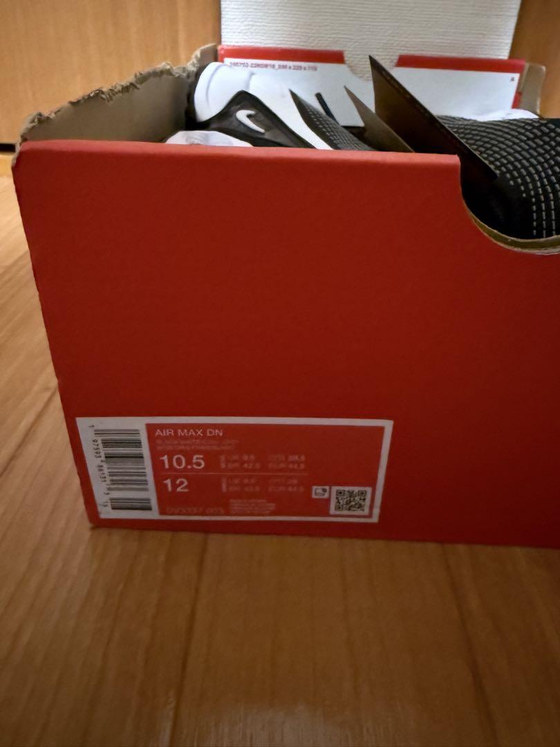 Nike Air Max DN 'Black White Cool Grey'