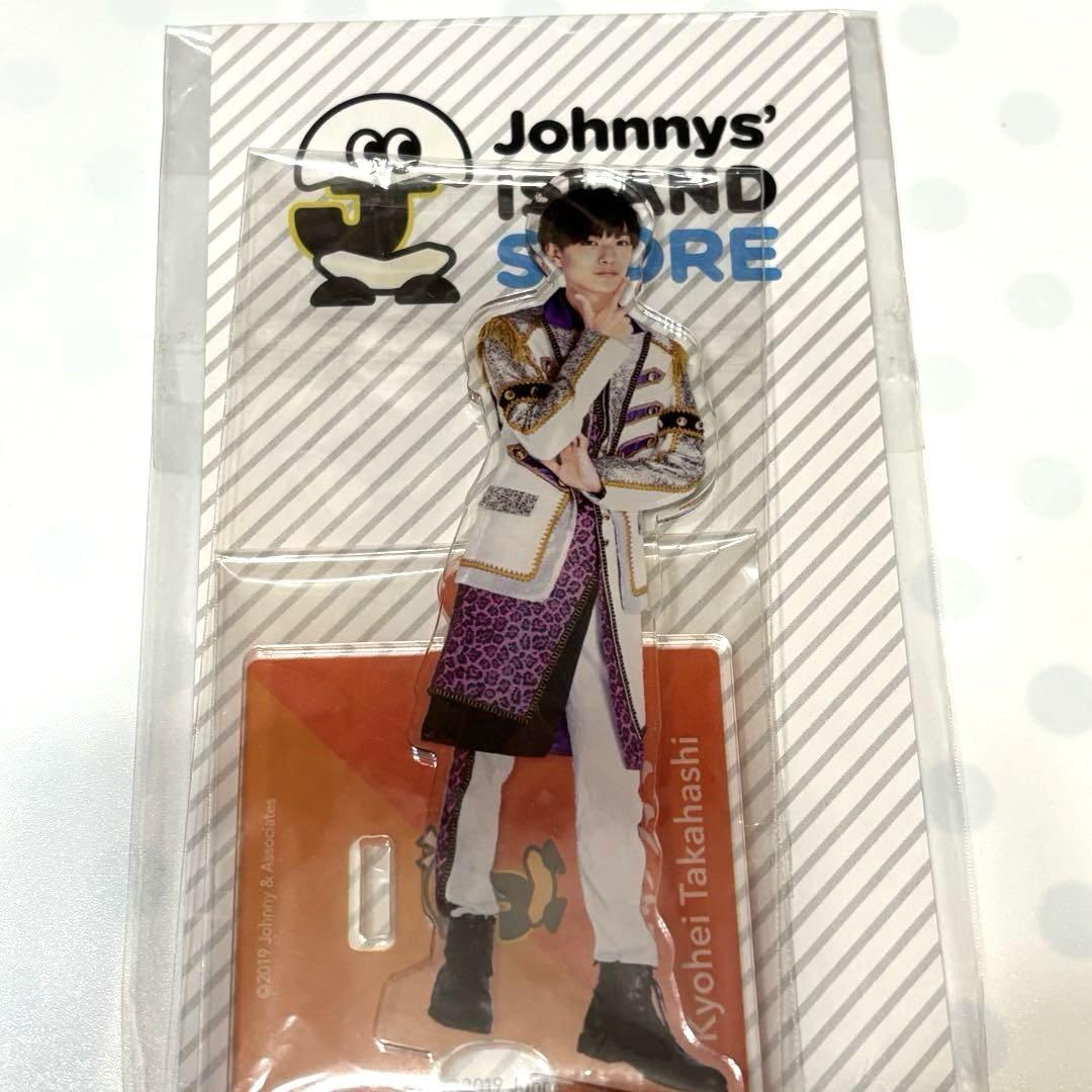 なにわ男子 高橋恭平 ちびぬい アクスタ Amazon.co.jp: なにわ男子 【 アクリルスタンド （ 高橋恭平