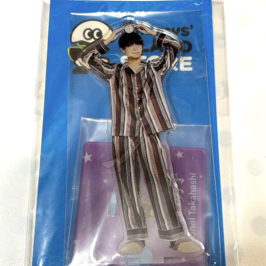ジャニーズJr. - 高橋恭平　アクスタ　セット なにわ男子 高橋恭平くん ちびぬい&アクスタセット - メルカリ