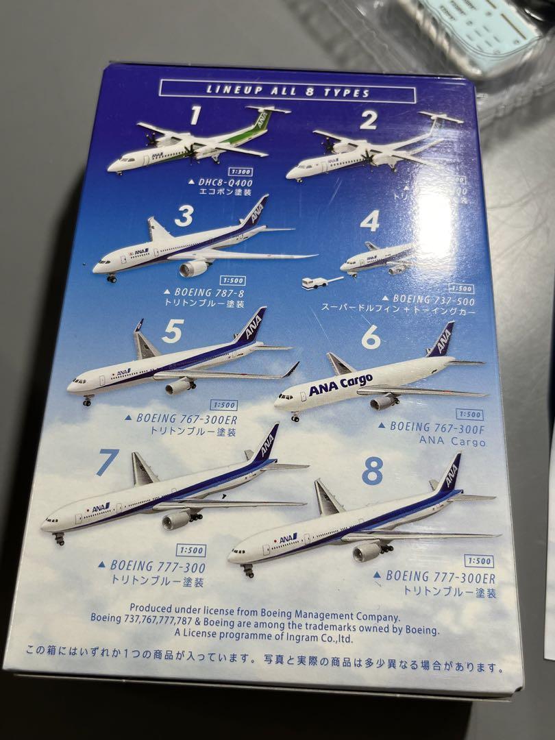 エフトイズ ANAウイングコレクション5 DHC-8-400 - メルカリ