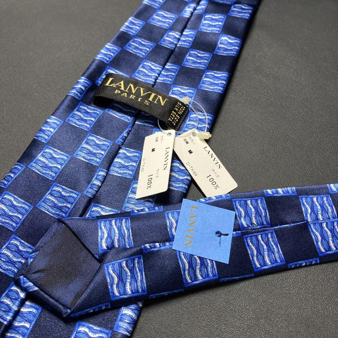 【未使用】　LANVIN ランバン　ネクタイ　ハンカチセット　ネイビー　総柄