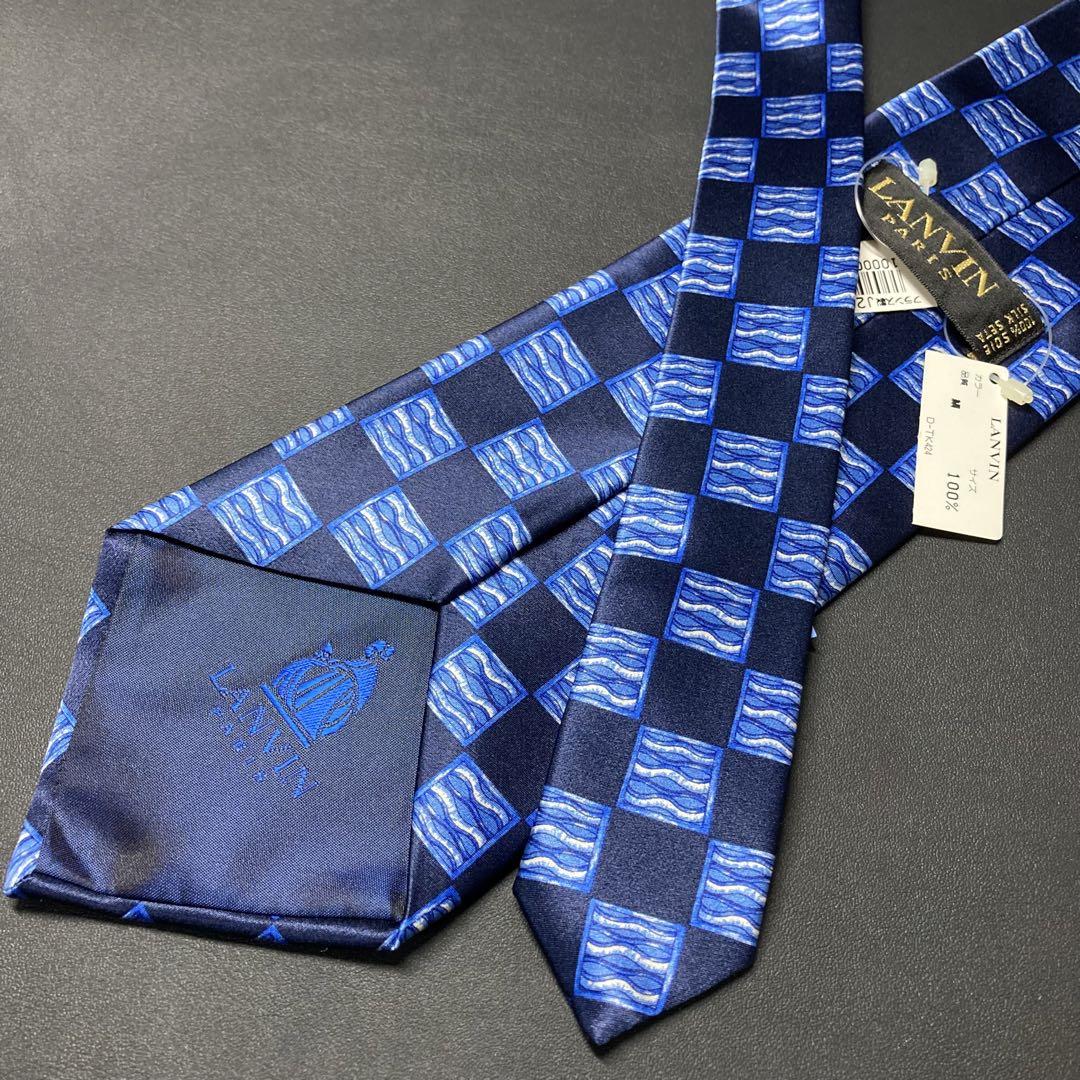 【未使用】　LANVIN ランバン　ネクタイ　ハンカチセット　ネイビー　総柄