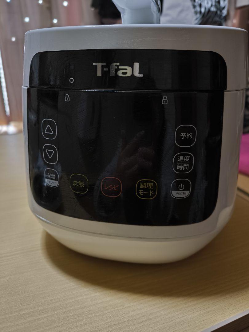 T-fal 電気圧力鍋 CY3501JP ※箱無し取り扱い説明書無し