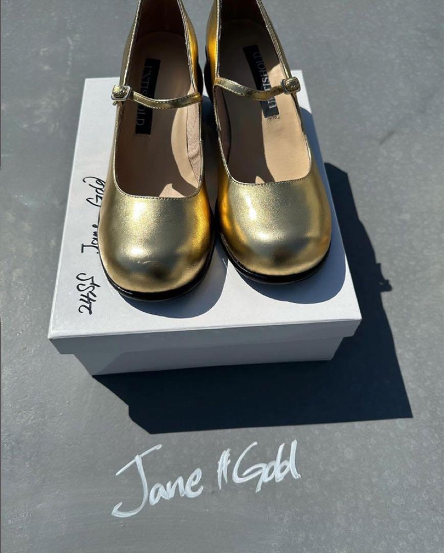 靴 Jane untishold