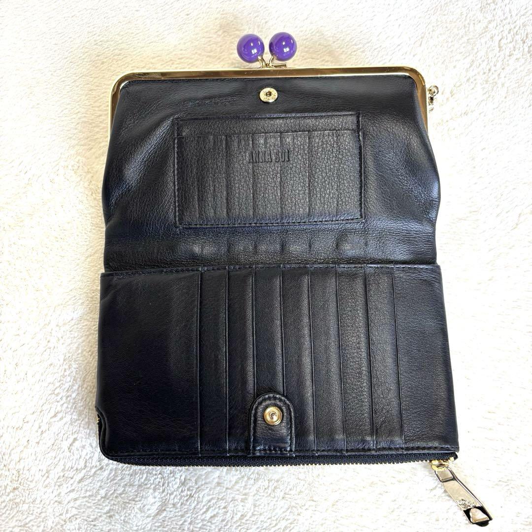 【美品】ANNA SUI アナスイ　がま口 長財布　ドールスタッズ　レザー　黒