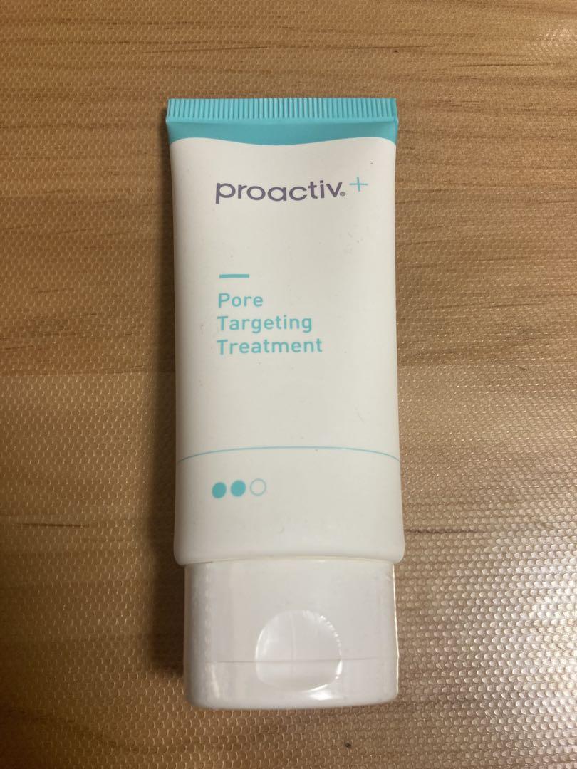 ⭐新品未使用品　proactiv plus スキンケアセット 3ステップ 基本の3ステップ】薬用スマートセット｜商品一覧 - プロ
