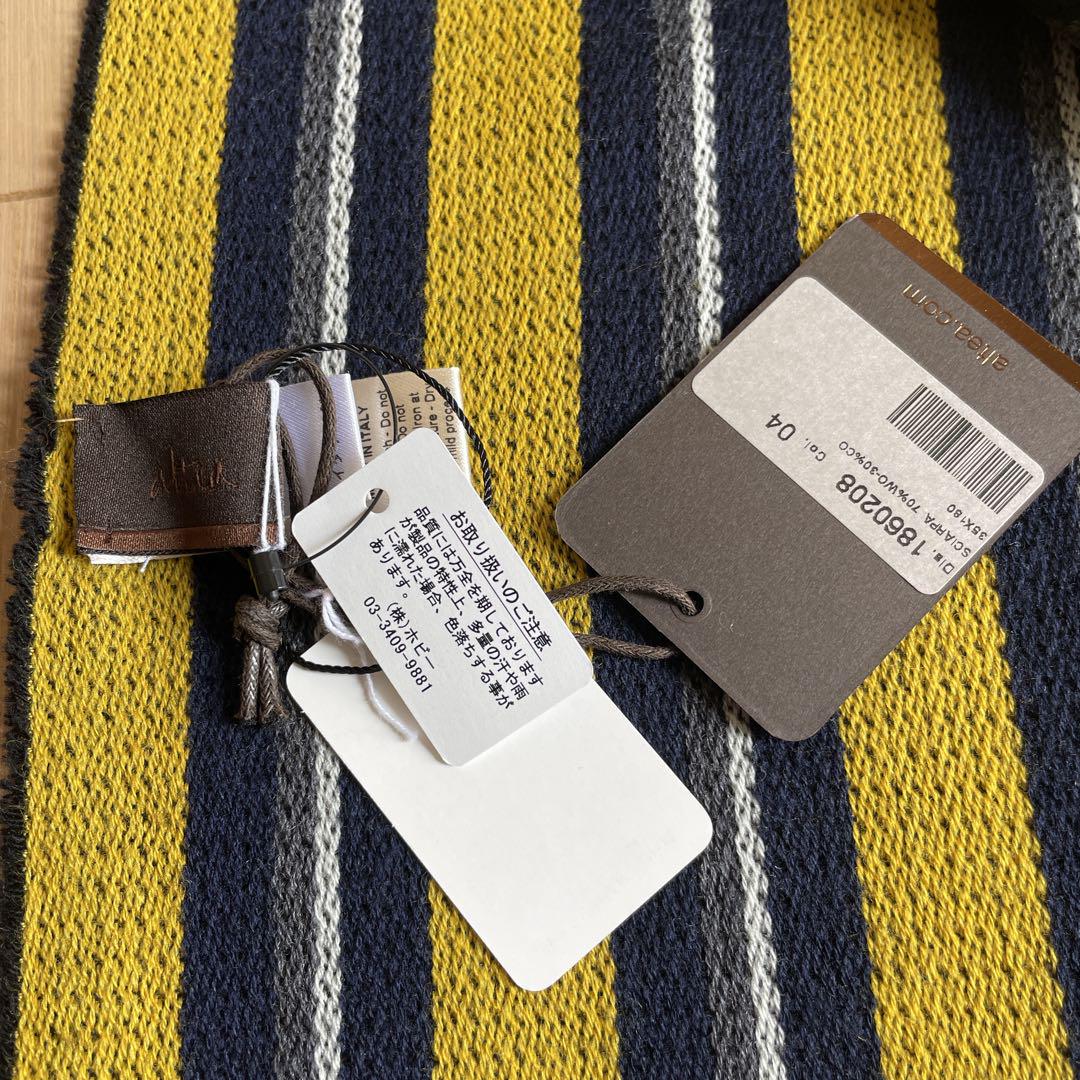 ビームスで購入 アルテア Altea ストライプマフラー 新品 イエロー