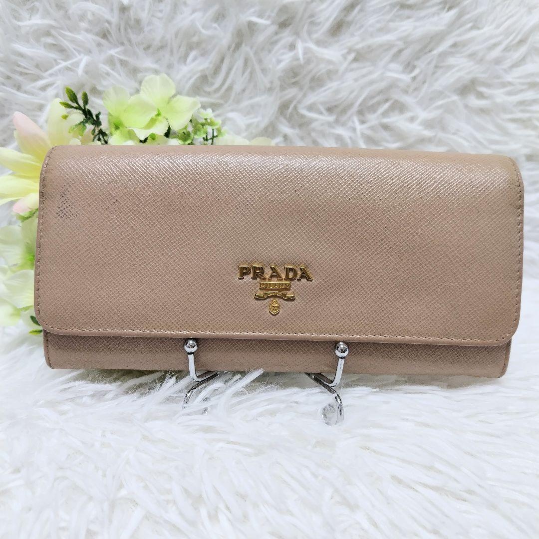 レア美品✨プラダ◇マルチカラーフラップ長財布 ゴールド金具ベージュ