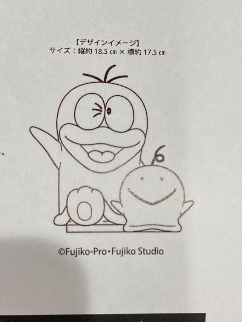 藤子不二雄ミュージアム限定　オバケのQ太郎 シリコンルームライトQ太郎＆O次郎
