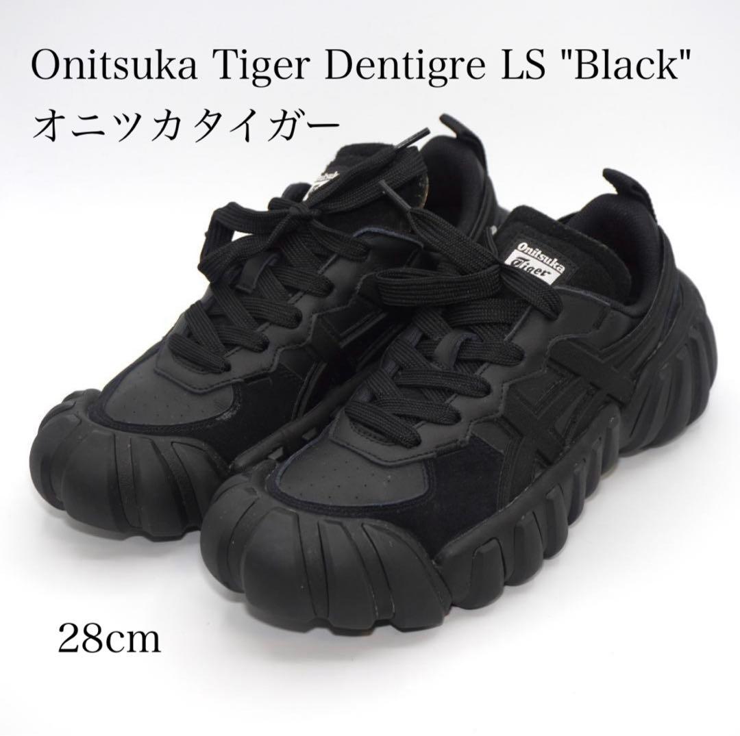 GLAY TERU着用モデル GEORGE COX GLAY TERU着用モデル GEORGE COX