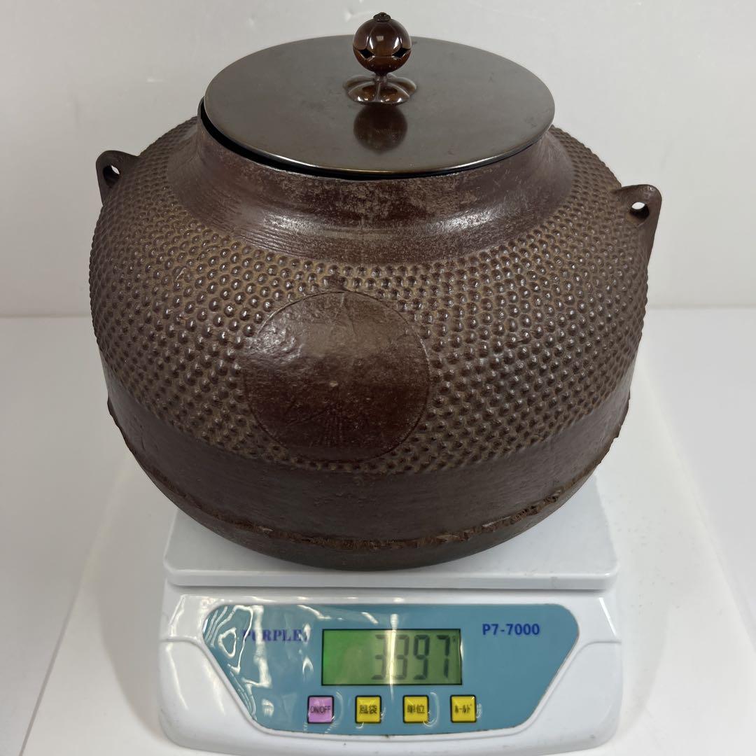 【正規逆輸入品】 古天猫作 霧繰口釜 大西清右衛門極木箱付3997g トヒチサ 東な7 工芸品