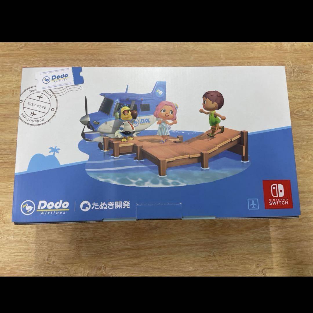 新品 Nintendo Switch本体　あつまれどうぶつの森セット