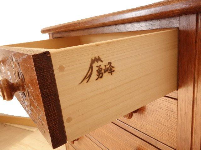 雅