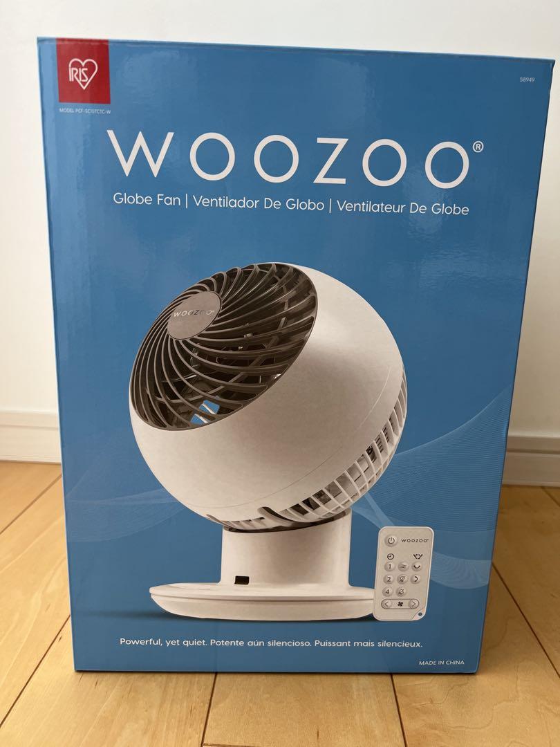 アイリスオーヤマ サーキュレーターWOOZOO PCF-15TCTC-W 新品