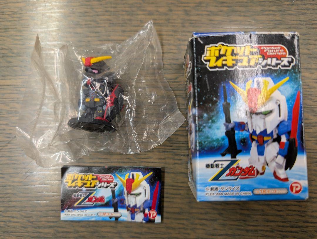 《レア》シークレット※内袋未開封品【サイコガンダム】機動戦士Zガンダムポケット