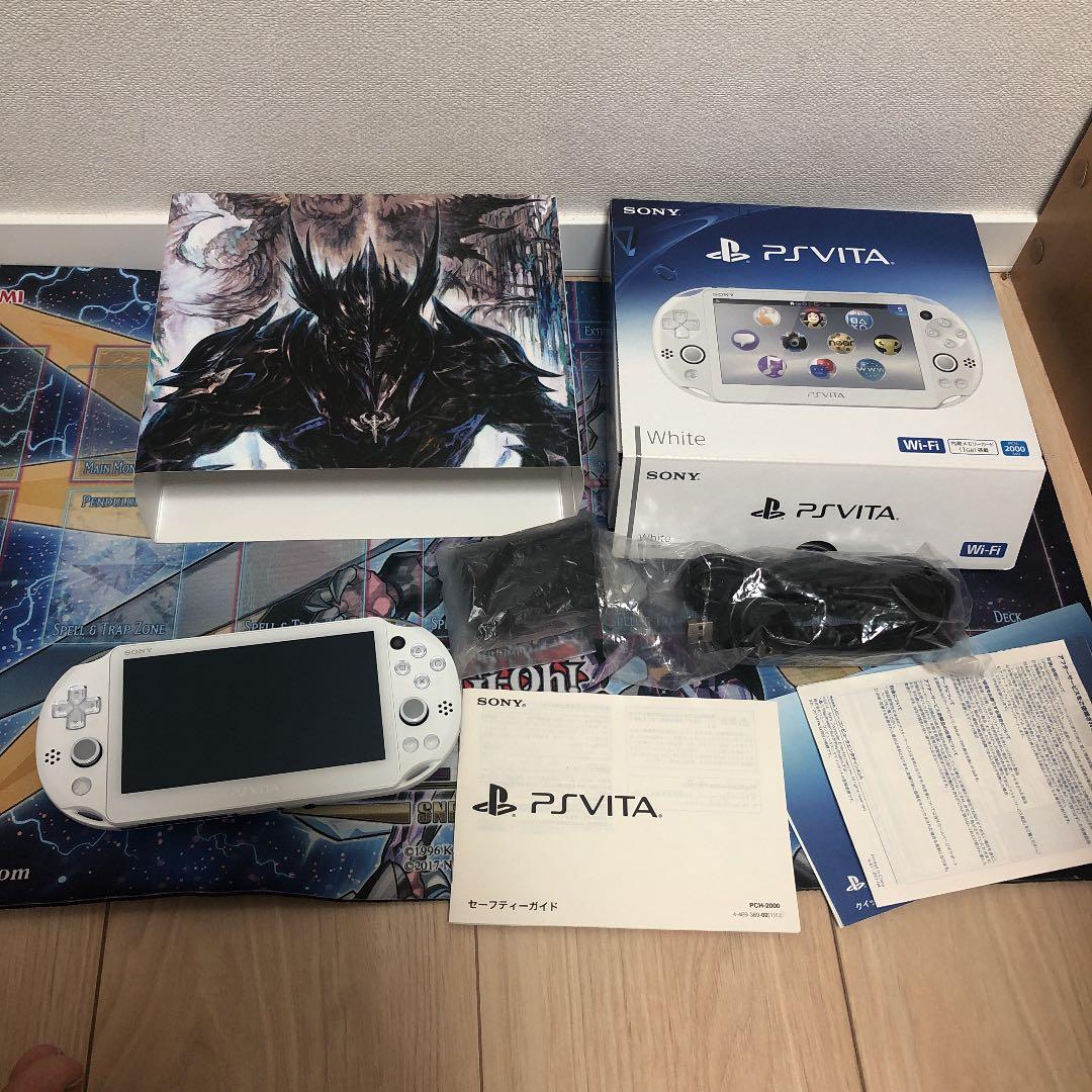 PlayStation Vita Wi-Fiモデル 蒼天のイシュガルド www.gastech.com.tr