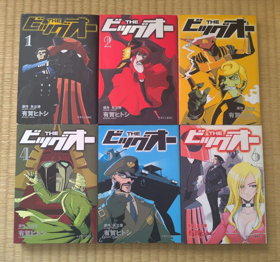 ワンパンマン 全巻セット 1〜31 全巻初版 村田雄介 ONEPUNCHMAN