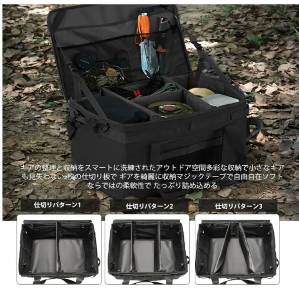 コンテナボックス ソフトコンテナ 62L 大容量 防水 4個セット アウトドア コンテナボックス ソフトコンテナ 62L 大容量 防水 4個セット アウトドア