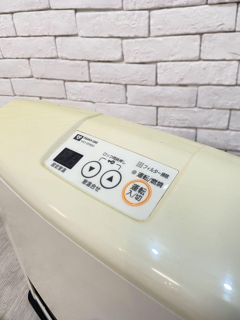 ⭐️【全国送料無料】リンナイ rc-k2403e-1  都市ガス　ファンヒーター