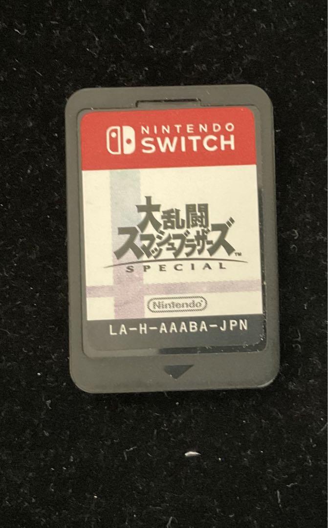 大乱闘スマッシュブラザーズsp 桃太郎電鉄　〜昭和　平成　令和も定番〜