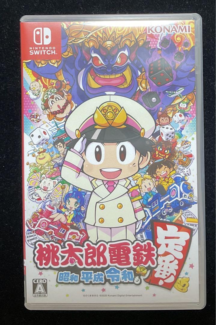 大乱闘スマッシュブラザーズsp 桃太郎電鉄　〜昭和　平成　令和も定番〜